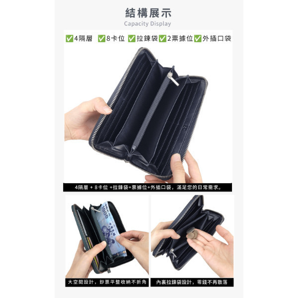 日貨-真皮羊皮撞色拉鍊長夾男夾-HIRO【LH1149】 