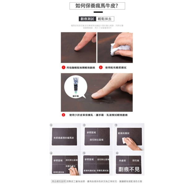 頭層瘋馬牛皮手工牛仔帽旅行帽【LW22】 