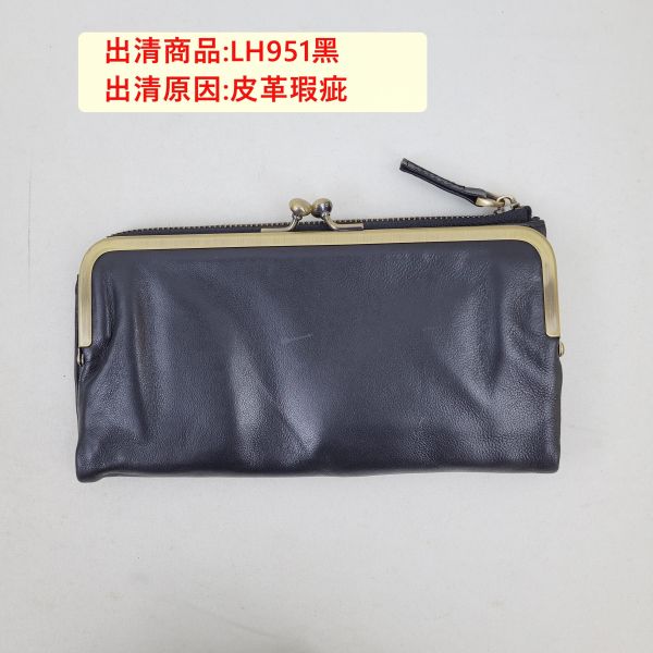 【喜番屋】瑕疵出清品【SP88】 