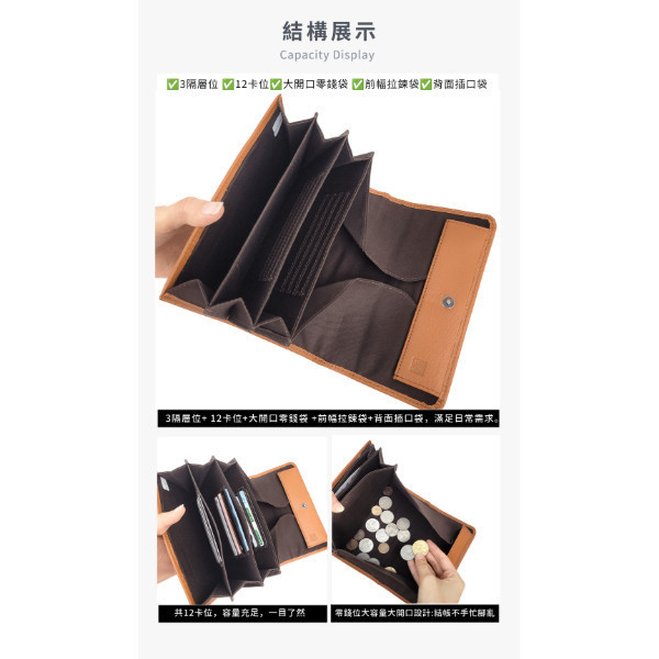 日貨-頭層牛皮貓咪圖騰風琴長夾女夾-野村修平【LH1144】 