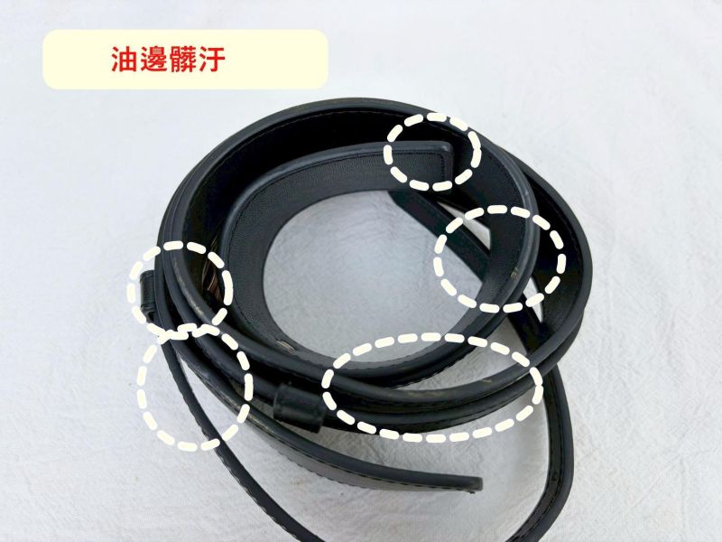 【喜番屋】瑕疵出清品【SP193】 