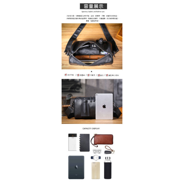 頭層牛皮肩背圓筒包男包【LB1197】 