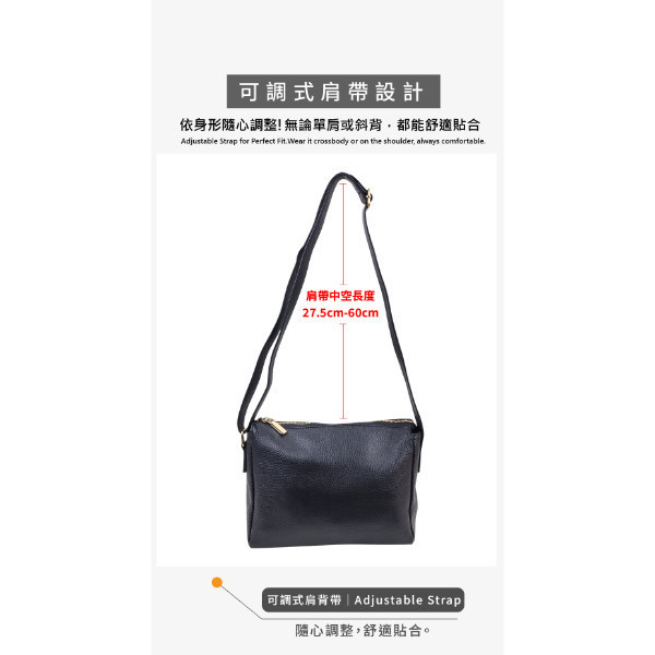 頭層牛皮極簡素色肩背包女包【LB1201】 