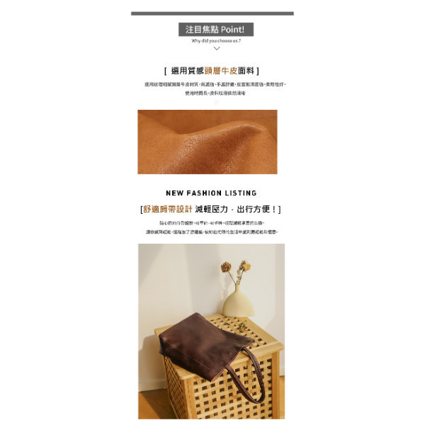 頭層牛皮豎款手提包女包【LB1194】 