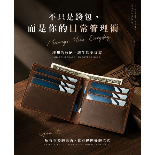 頭層瘋馬牛皮薄款全皮二折短夾男夾【LH1204】 
