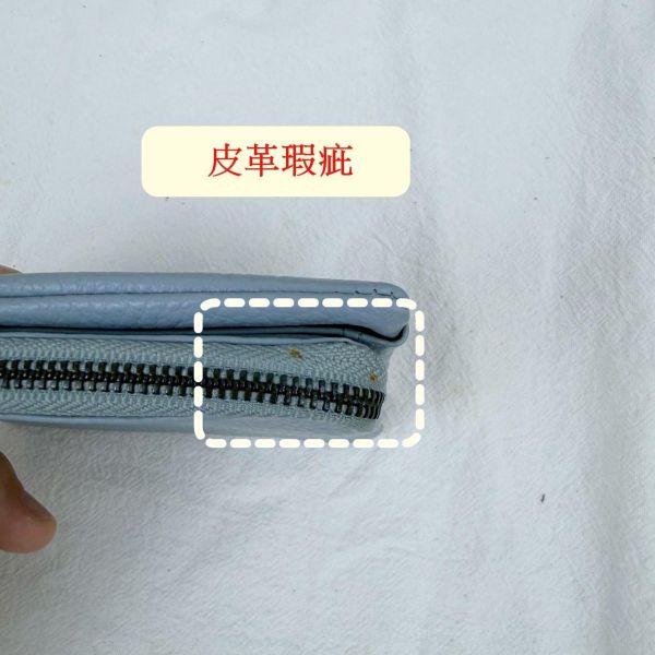 【喜番屋】瑕疵出清品【SP28】 