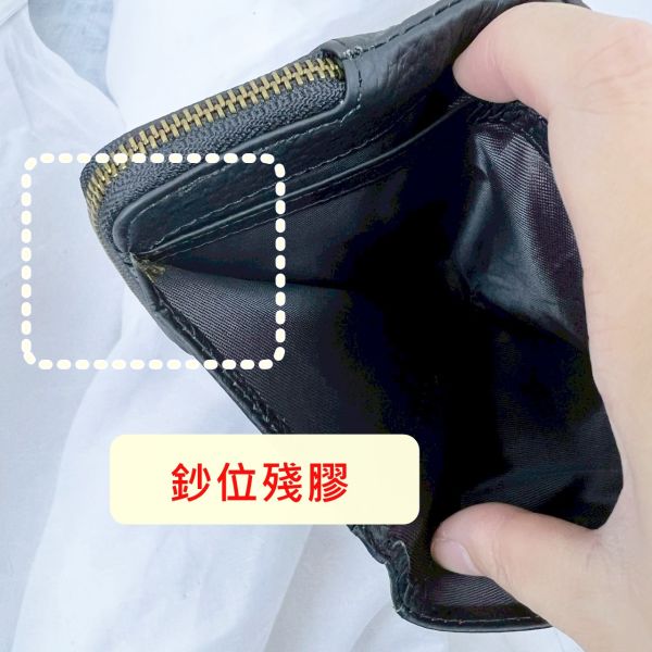 【喜番屋】瑕疵出清品【SP54】 