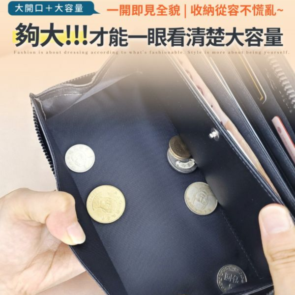 羊皮手工編織26卡位長夾男夾女夾【KN134】 真皮,長夾,錢包,男夾,編織