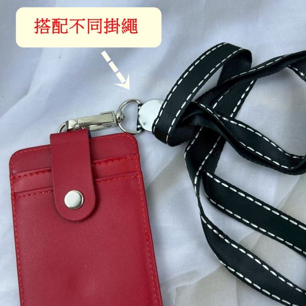 【喜番屋】福利出清品【SP28】 