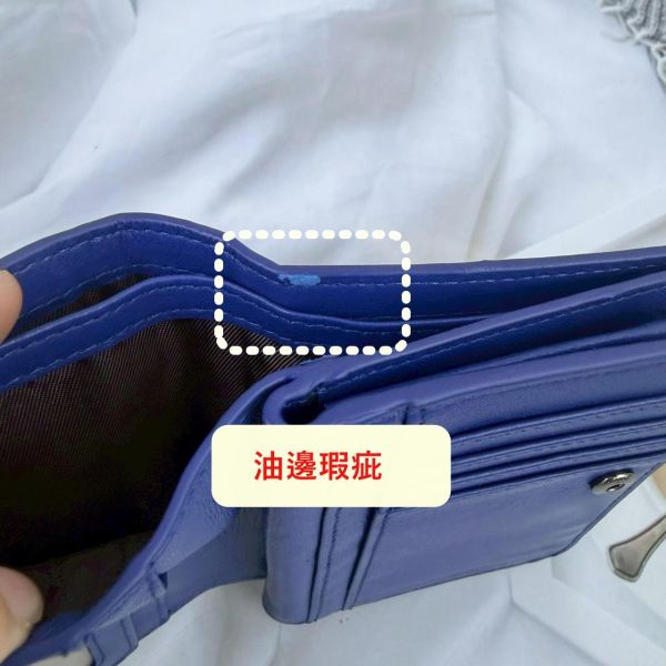 【喜番屋】瑕疵出清品【SP17】 