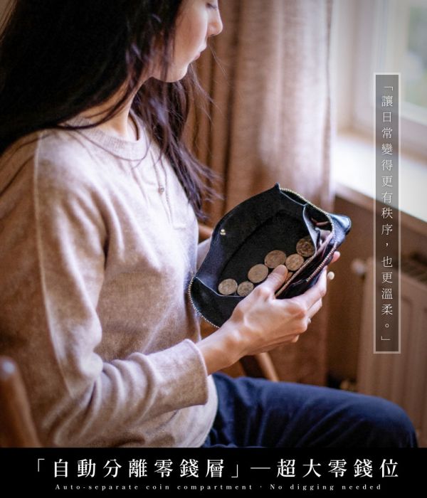 頭層牛皮自動分離女士皮夾錢包小長夾女夾【LH1165】 