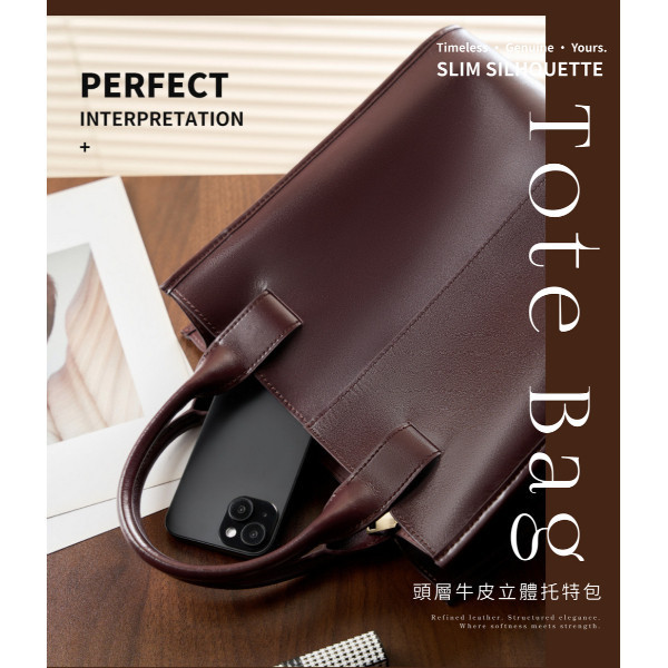 頭層牛皮豎款手提包女包【LB1198】 