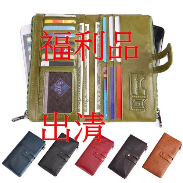 【喜番屋】瑕疵出清品【SP85】 