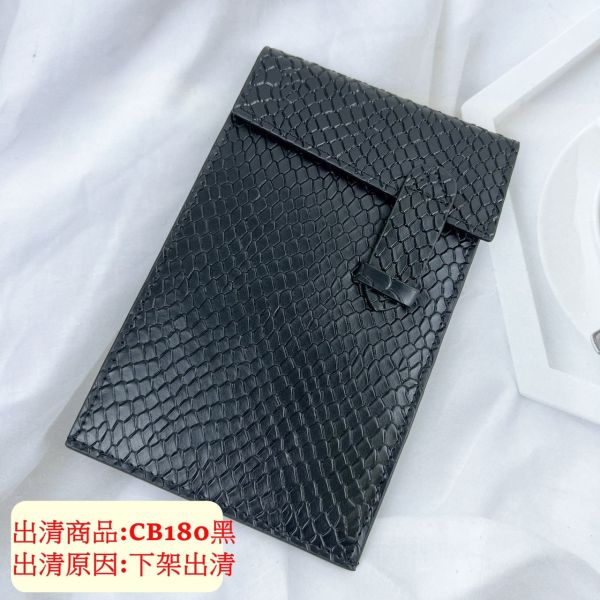 【喜番屋】瑕疵出清品【SP104】 