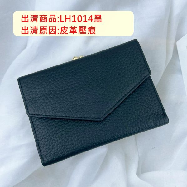 【喜番屋】瑕疵出清品【SP96】 