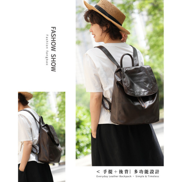 頭層牛皮雙肩包女包【LB1234】 