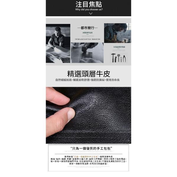 頭層植鞣牛皮男士三隔層薄款肩背小包男包【LB1256】 