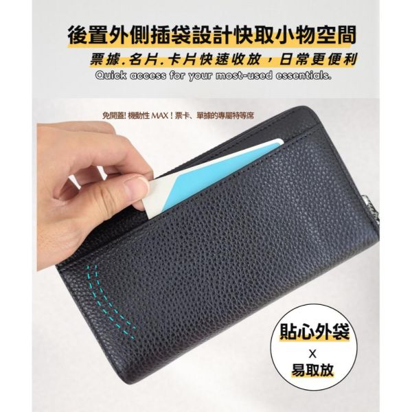 RFID頭層牛皮全開式拉鍊長夾女夾【LH1211】 錢包,零錢包,頭層牛皮