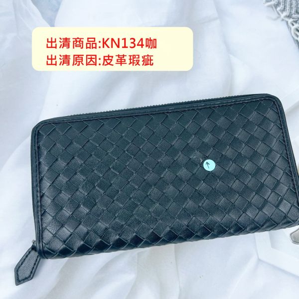 【喜番屋】瑕疵出清品【SP41】 