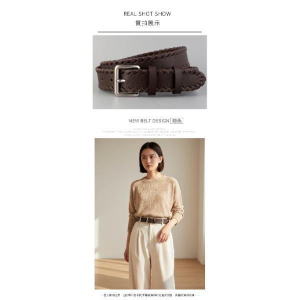 頭層牛皮帶寬3.5CM女士針扣編織腰帶【LL231】 