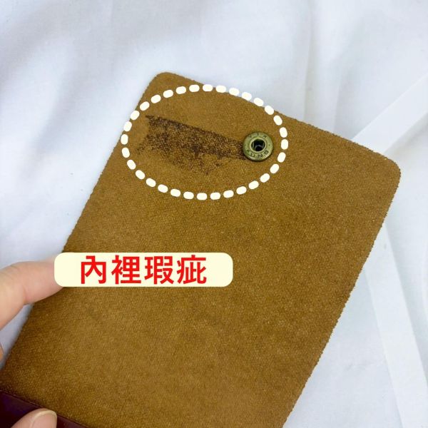 瑕疵出清品【SP198】 