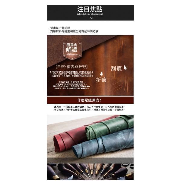 頭層瘋馬牛皮三隔層肩背小包男包【LB1247】 