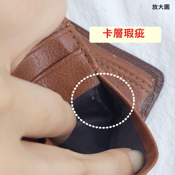 【喜番屋】瑕疵出清品【SP110】 