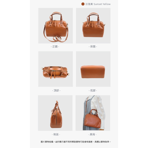 頭層牛皮波士頓包手提包女包【LB1146】 