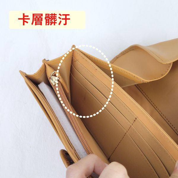 【喜番屋】瑕疵出清品【SP106】 