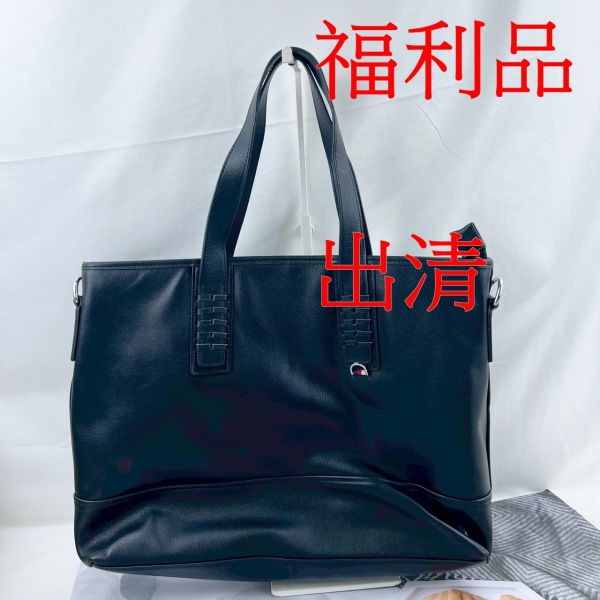 【喜番屋】福利出清品【SP101】 
