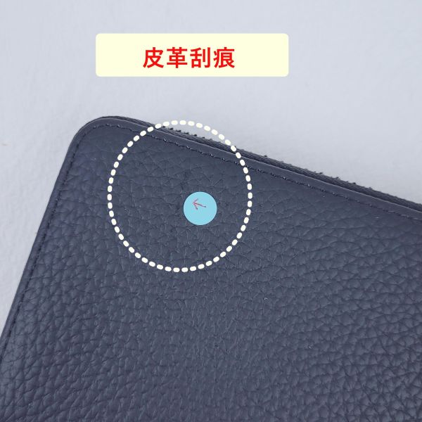 【喜番屋】瑕疵出清品【SP109】 