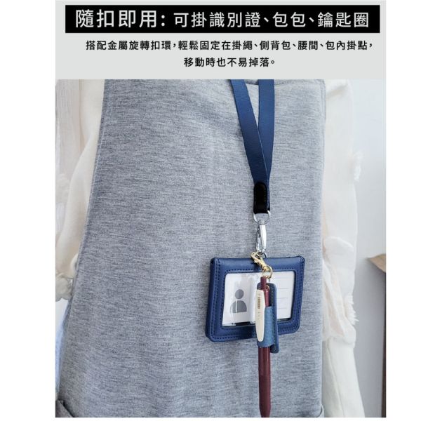 頭層荔枝紋牛皮掛眼鏡掛筆套【LW83】 