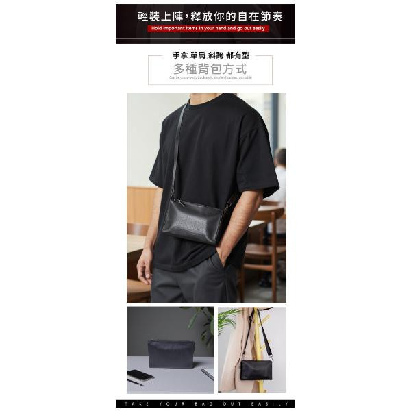 頭層牛皮隨身肩背小包男包【LB1203】 