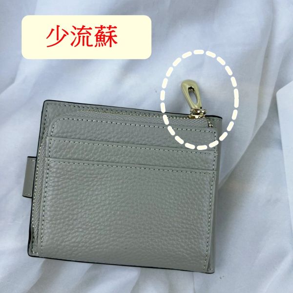【喜番屋】瑕疵出清品【SP84】 