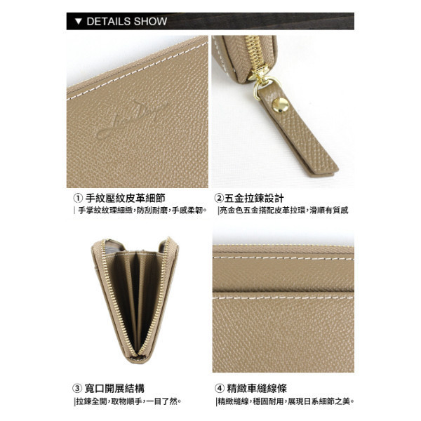 日貨-2COIN頭層牛皮拉鍊長夾女夾-LIZDAYS【LH1135】 