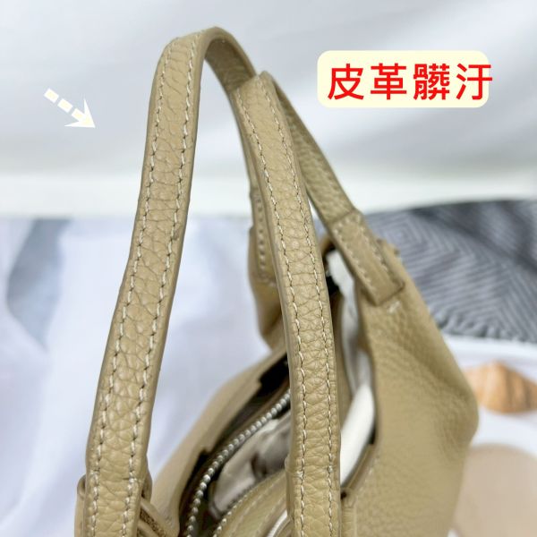 【喜番屋】瑕疵出清品【SP86】 