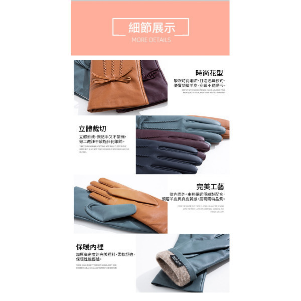 羊皮可觸碰螢幕女士騎車手套-多股蝴蝶結【LGL13】 