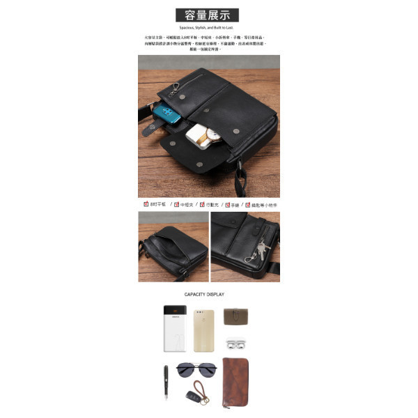 頭層牛皮雙拉鍊橫款肩背包男包【LB1218】 