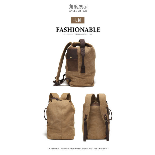 帆布配頭層牛皮水桶雙肩包男包【CLB37】 