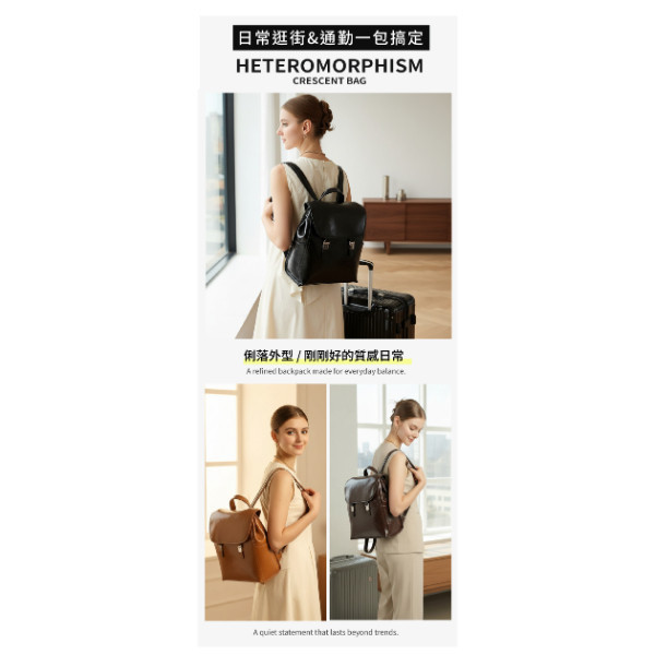 油蠟牛皮翻蓋後背包女包【LB1226】 