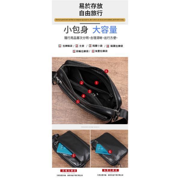 頭層牛皮肩背方包男包【LB1245】 