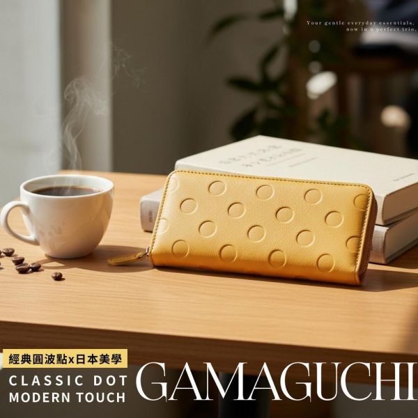 日貨-頭層牛皮圓波點拉鍊長夾女夾-zucchero【LH1171】 