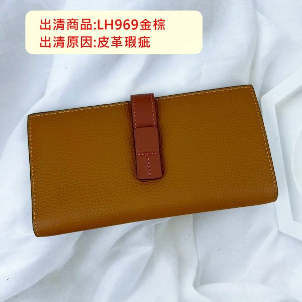 瑕疵出清品【SP67】 