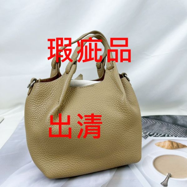 【喜番屋】瑕疵出清品【SP86】 