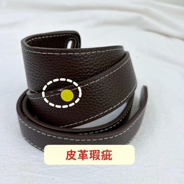 瑕疵出清品【SP198】 