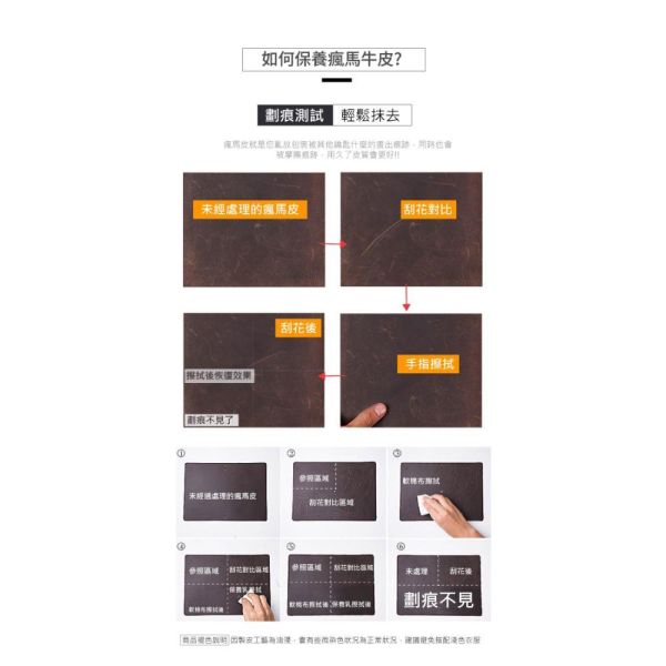頭層瘋馬牛皮證件套卡片套【CB220】 