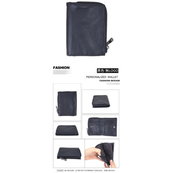 頭層牛皮L型零錢袋12卡位短夾男夾【LH978】 