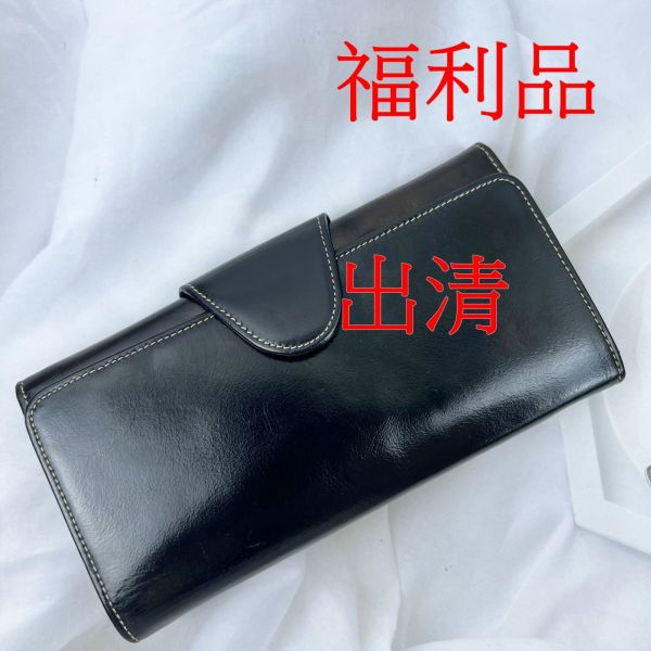 【喜番屋】福利出清品【SP39】 