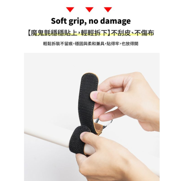 頭層牛皮多用途掛勾【LW80】 