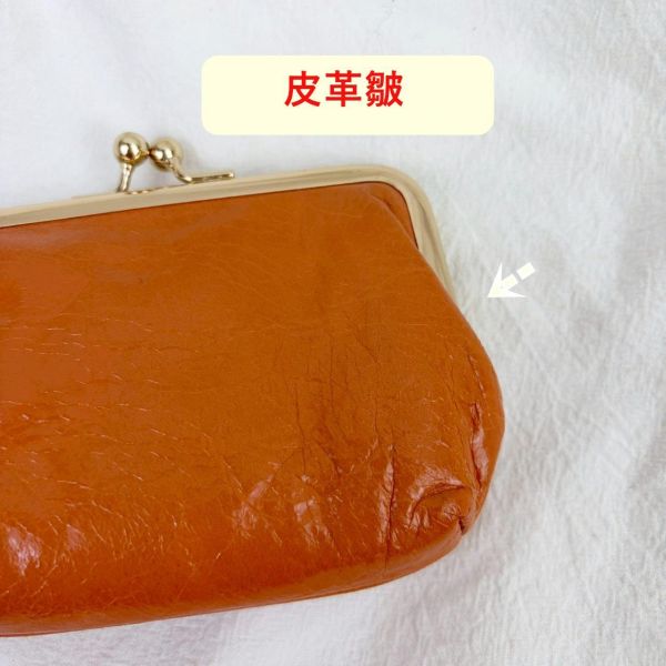 【喜番屋】瑕疵出清品【SP32】 